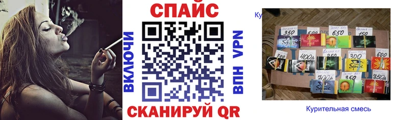 БУТИРАТ Butirat  Купить закладки  Володарск 
