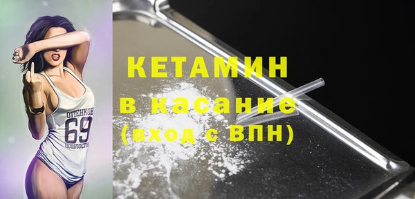 дурь Иннополис