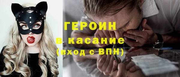 дурь Иннополис