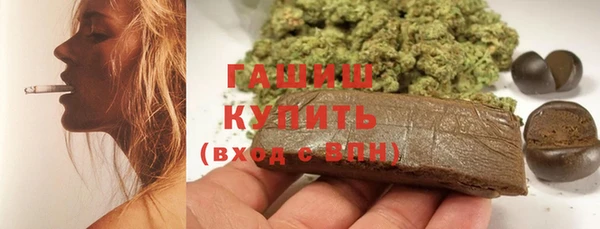 дурь Иннополис