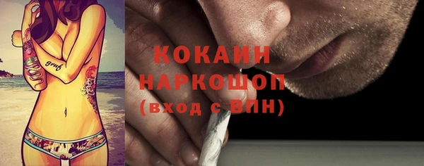 дурь Иннополис