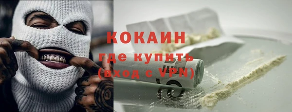 дурь Иннополис