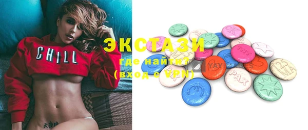 марки lsd Инта