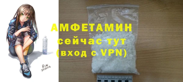 марки lsd Инта