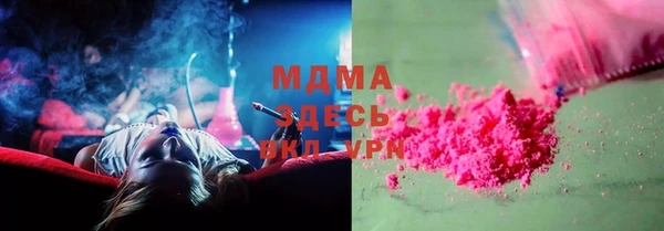 дурь Иннополис