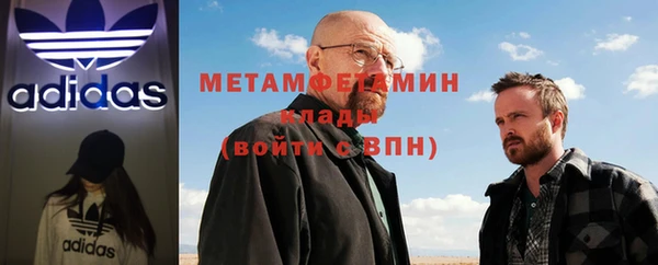 дурь Иннополис