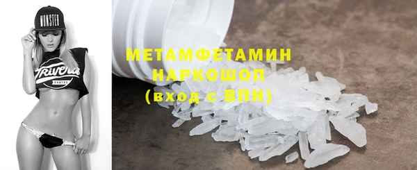 марки lsd Инта