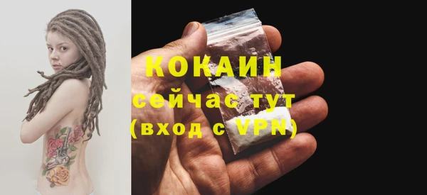 дурь Иннополис