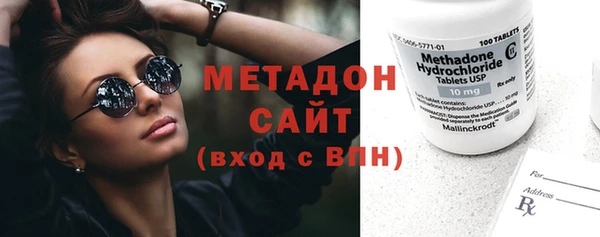 дурь Иннополис