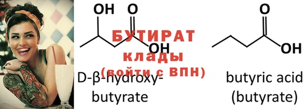 дурь Иннополис