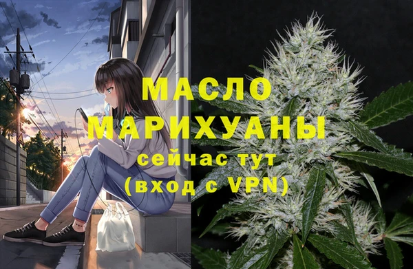 дурь Иннополис