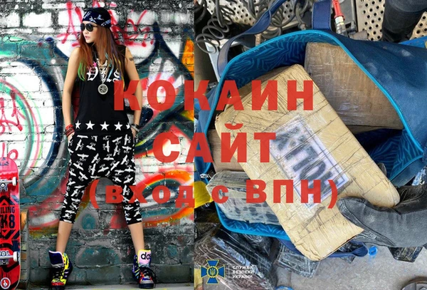 дурь Иннополис