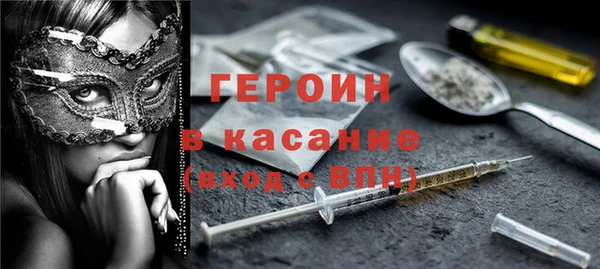 MDMA Инсар