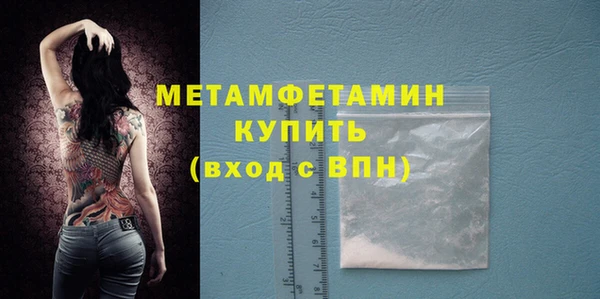 марки lsd Инта