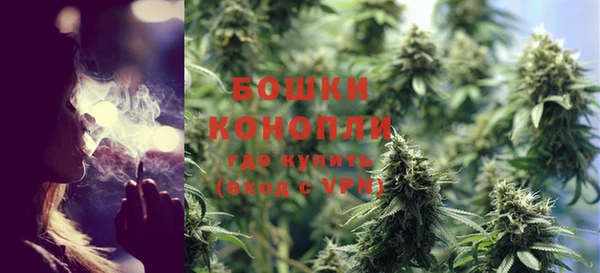 MDMA Инсар
