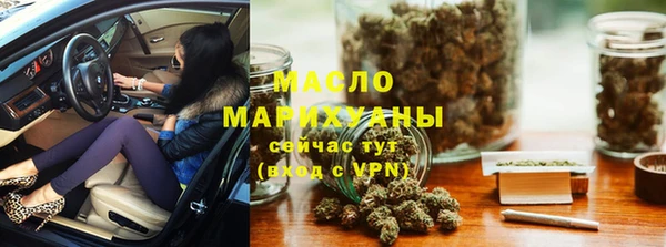 марки lsd Инта