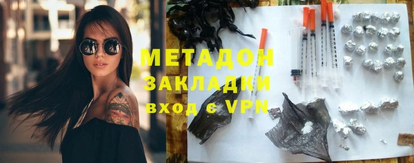 дурь Иннополис