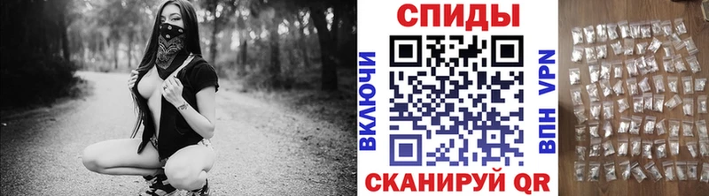 Купить закладки  Володарск  МЕТАМФЕТАМИН кристалл 